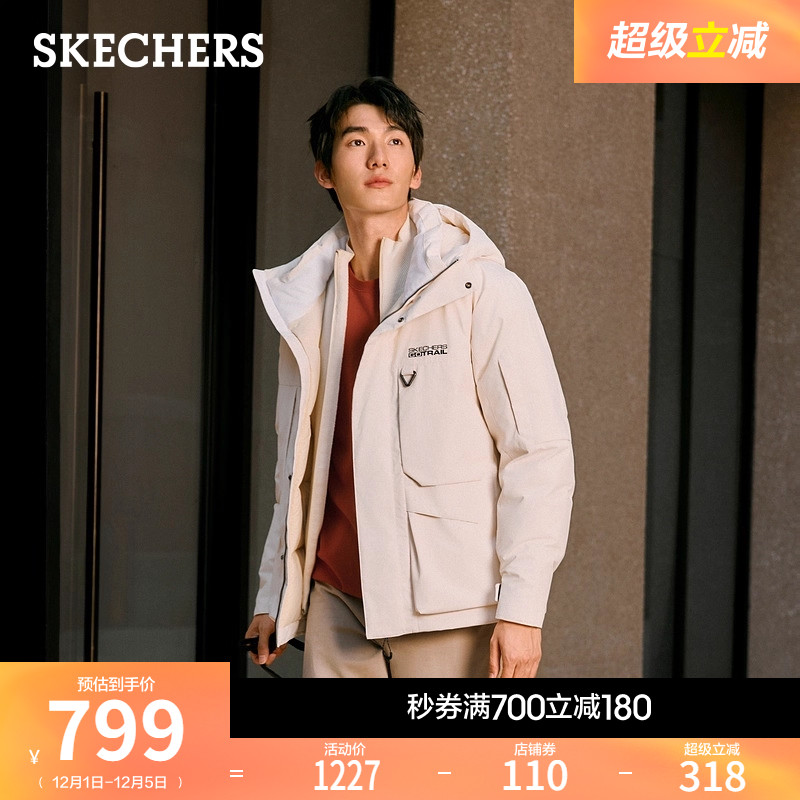 采用舒适梭织面料，结合防泼水科技