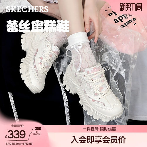 斯凯奇女夏季厚底增高老爹鞋