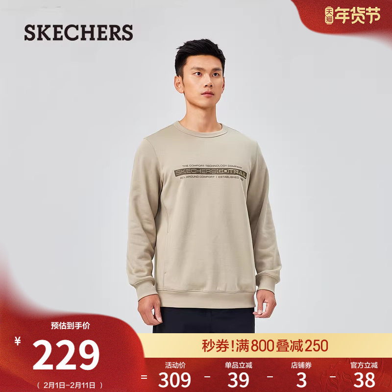 【成毅同款】斯凯奇春男针织套头卫衣休闲外套轻质柔软长袖打底衫