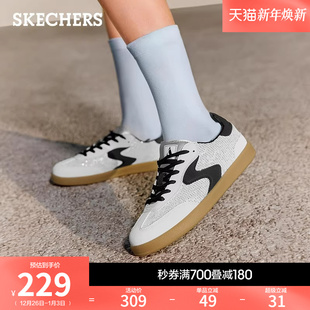 时尚 春季 百搭板鞋 舒适平底鞋 斯凯奇软底德训鞋 圆头阿甘鞋 2026女鞋