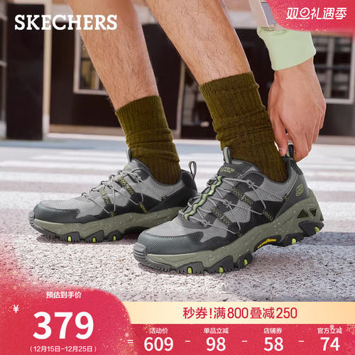 斯凯奇秋冬季男鞋户外鞋跑步鞋休闲运动鞋健步鞋时尚百搭老爹鞋