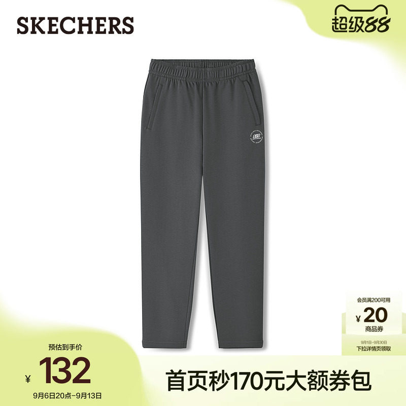斯凯奇直筒长裤针织运动裤松紧裤夏季女款舒适休闲时尚百搭经典款