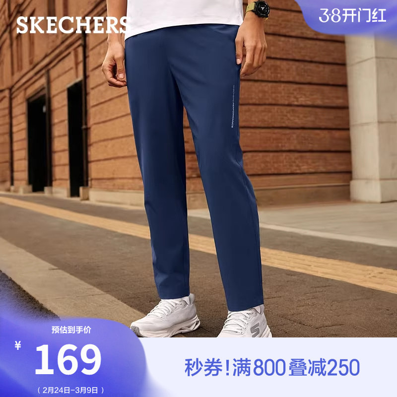 斯凯奇春季新款男款跑步训练休闲裤修身显瘦直筒裤吸湿速干运动裤