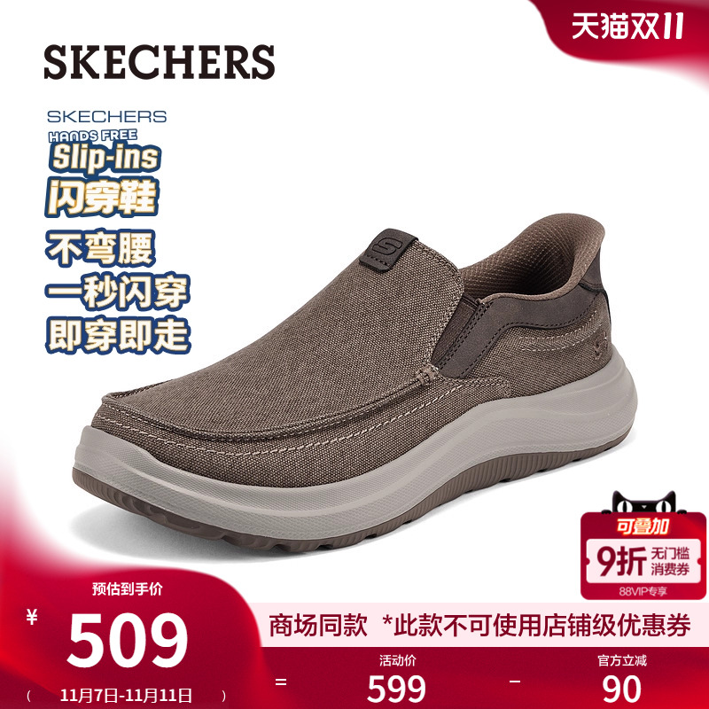 ALTMAN大底，轻便舒适