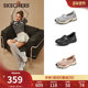 女运动休闲一脚蹬厚底缓震乐福鞋 斯凯奇闪穿鞋 2026春新品 150715