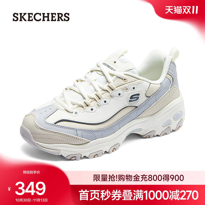 斯凯奇秋季女鞋经典老爹鞋厚底增高休闲运动鞋时尚百搭熊猫鞋潮流