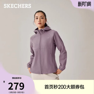 蓄热加绒保暖连帽外套防泼水运动休闲夹克 女款 斯凯奇经典 款