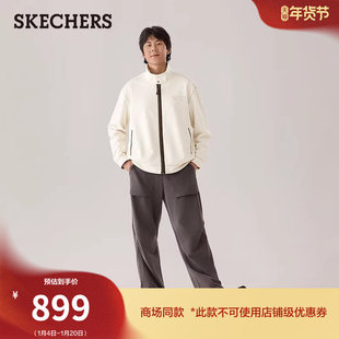 Skechers斯凯奇2026新年系列宽大工装男女同款立领撞色针织外套