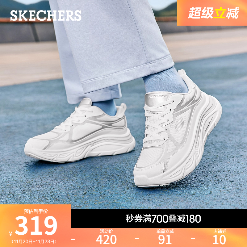 EVA鞋底 柔软耐磨 网布鞋面 舒适透气