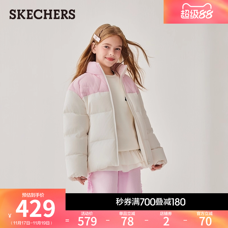 梭织短款设计，时尚百搭