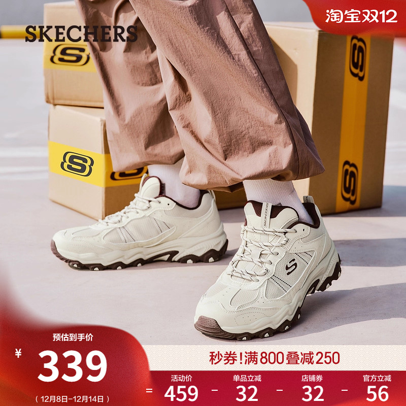 斯凯奇跑步鞋厚底增高休闲运动鞋
