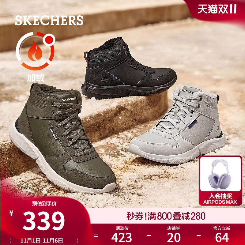 男士高帮鞋Skechers百搭秋季