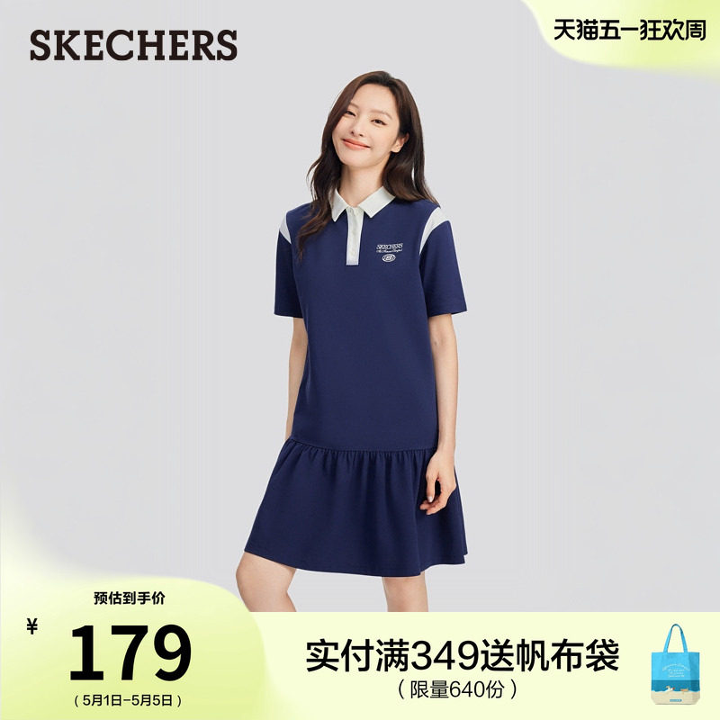 斯凯奇POLO领连衣裙拼接鱼尾裙夏季新款女款运动时尚百搭潮流舒适