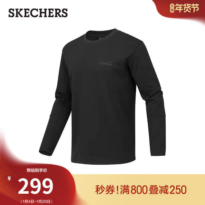 斯凯奇2026春新款男装户外休闲长袖舒适透气吸湿速干运动衬衫T恤