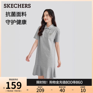 针织POLO连衣裙宽松舒适中长裙休闲百搭裙子 Skechers斯凯奇夏女款