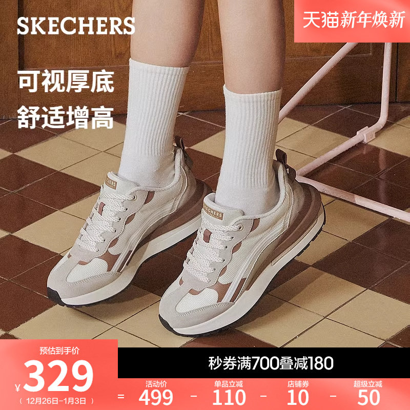 ˹�������ЬŮ������ߵ�ѵЬ�ﶬ���򰢸�Ь�����˶�Ь����Ь 282.94Ԫ