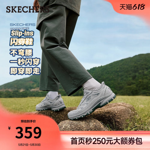 合成革织物鞋面，经典绑带设计