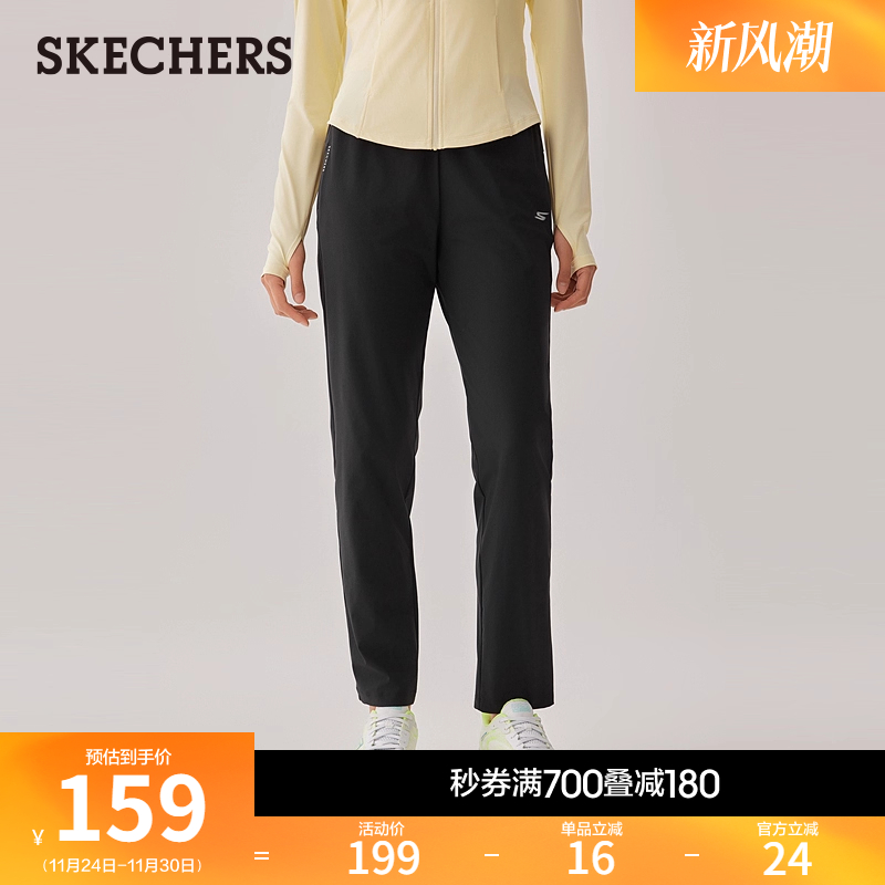斯凯奇2025新款女针织长裤防晒经典百搭休闲运动裤舒适长裤直筒裤