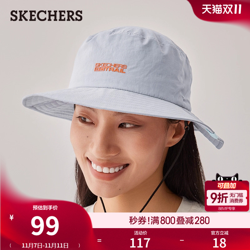 斯凯奇GO TRIAL系列男女同款渔夫帽防晒帽时尚百搭软顶遮阳帽帽子