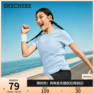 速干吸湿运动上衣打底衫 斯凯奇2025新款 夏季 T恤女款 简约休闲短袖