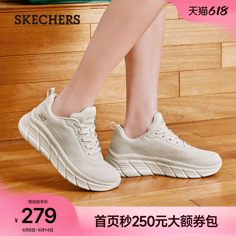 斯凯奇夏季女鞋厚底增高小白鞋休闲耐磨慢跑鞋高回弹软底运动鞋