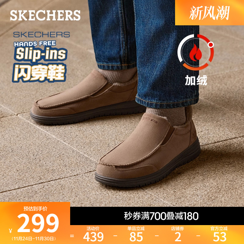 织物鞋面，舒适透气设计