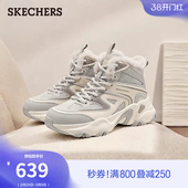 加绒高帮鞋 老爹鞋 厚底增高鞋 保暖棉鞋 舒适 斯凯奇冬女鞋 时尚 熊猫鞋