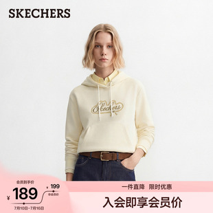 斯凯奇连帽套头卫衣不易褪色抗起球2026年夏季新款女百搭休闲上衣