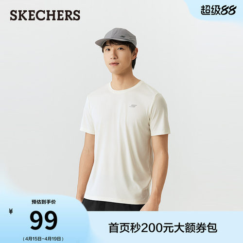 细腻挺括经编面料 吸湿速干