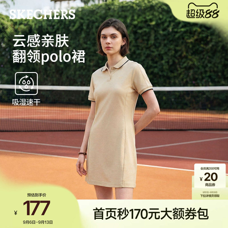 斯凯奇POLO速干网球连衣裙新款图片