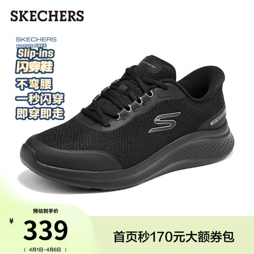 现代简约设计，适合多场合穿着