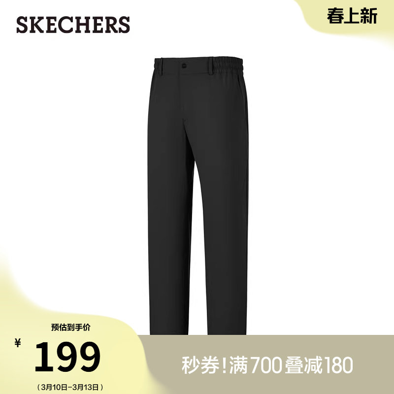 斯凯奇2026春季新款男裤城市健步休闲长裤直筒裤经典百搭运动裤