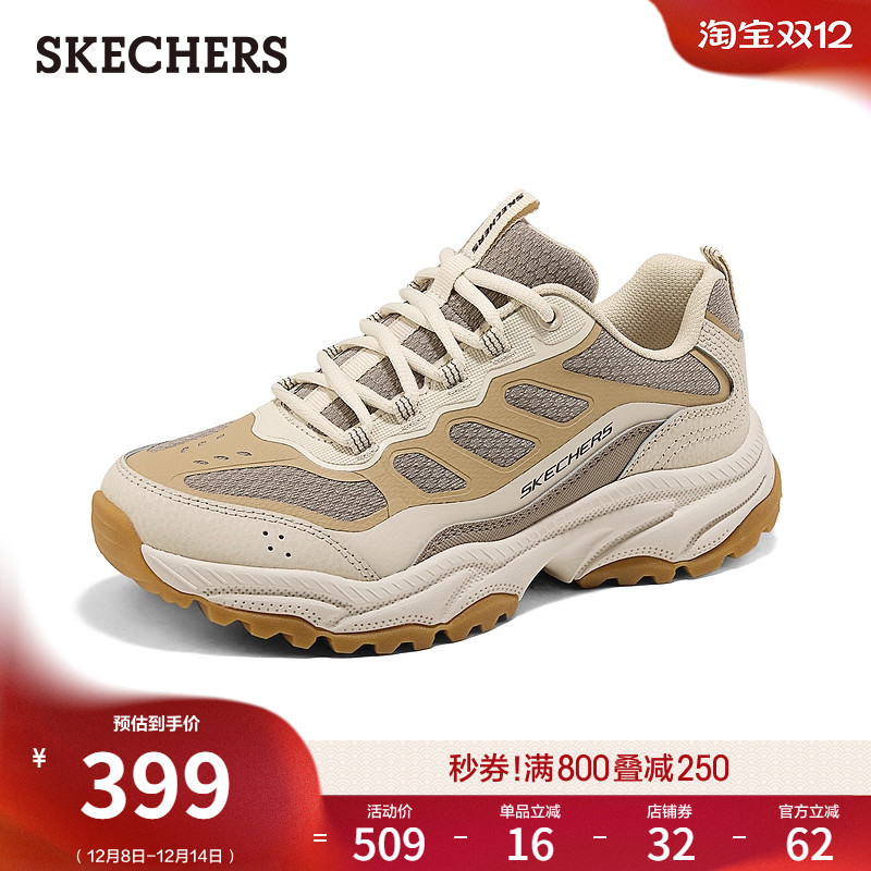 牛剖层皮革鞋面，EVA及橡胶大底，轻质缓震