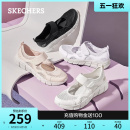 新款 透气玛丽珍单鞋 女鞋 Skechers斯凯奇2024年夏季 复古百搭浅口鞋