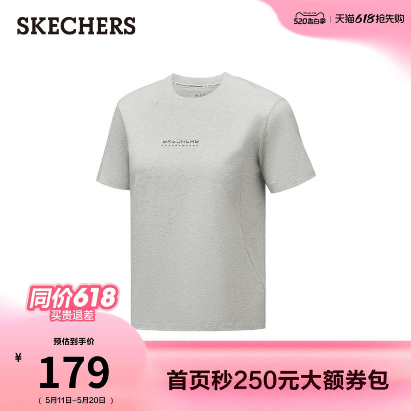 斯凯奇针织短袖T恤衫吸湿速干运动上衣2026年夏季新款女舒适休闲