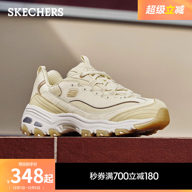 斯凯奇熊猫鞋秋冬女厚底增高休闲运动鞋软底舒适轻便老爹鞋机甲鞋