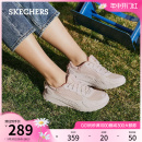 网面透气运动鞋 Skechers斯凯奇夏季 女鞋 板鞋 跑步鞋 缓震软底休闲鞋