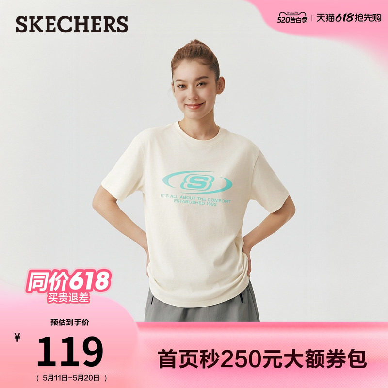斯凯奇圆领短袖T恤衫运动上衣2026夏季新款男女同款宽松百搭休闲