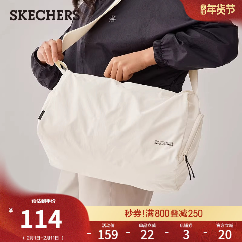 斯凯奇男女同款单肩斜挎包休闲百搭轻便通勤大容量手机钥匙收纳包