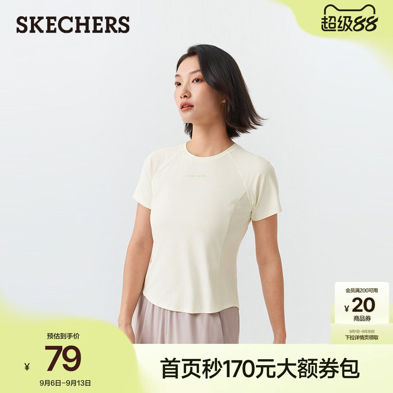 斯凯奇凉感速干防晒女短袖T恤图片