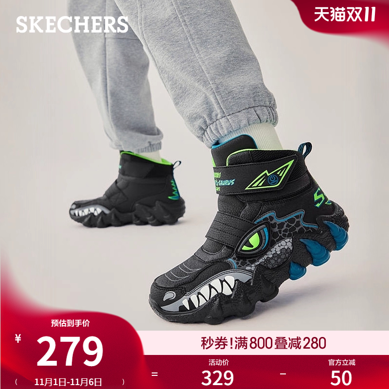 品牌DNA闪灯鞋,丰富童趣主题