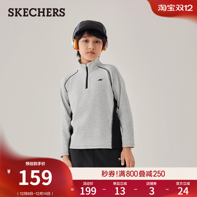 采用舒适针织面料，适合日常穿着