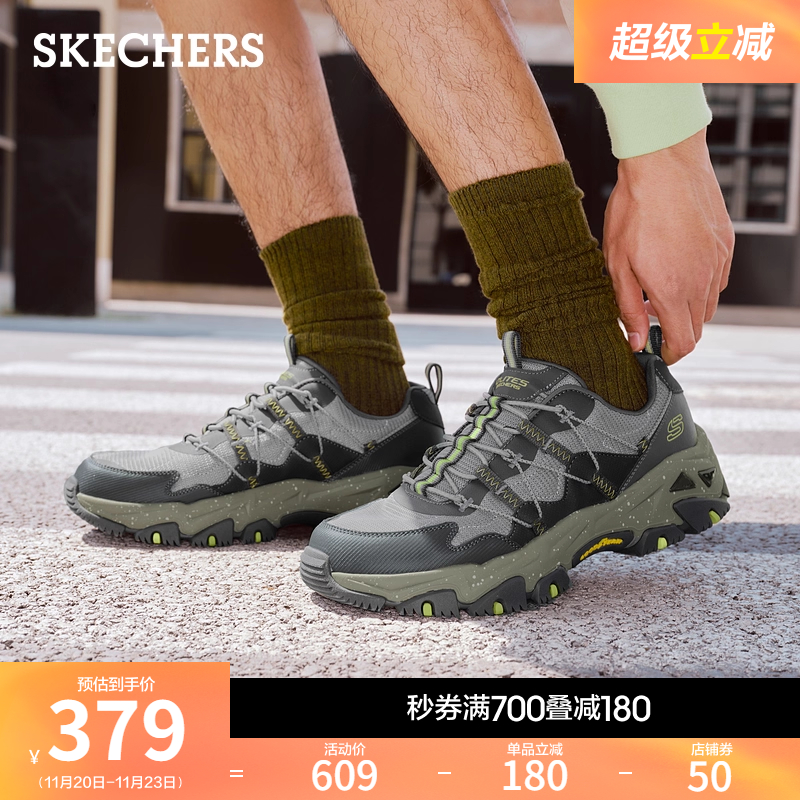 斯凯奇秋冬季男鞋户外鞋跑步鞋休闲运动鞋健步鞋时尚百搭老爹鞋