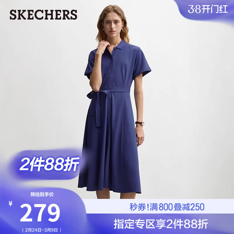 斯凯奇2026春季新款女士休闲运动针织连衣裙慵懒风腰带垂感长裙