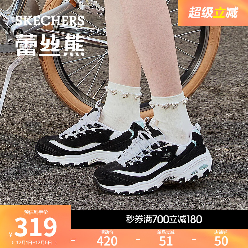 斯凯奇熊猫鞋老爹鞋休闲鞋小白鞋