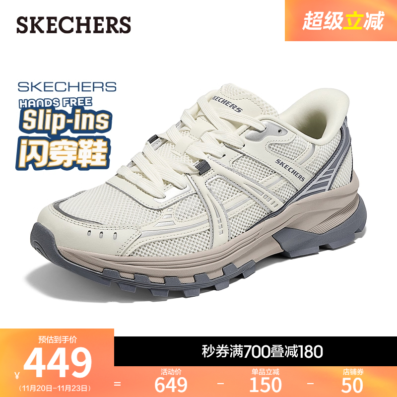 轻便舒适，鞋底防滑耐磨