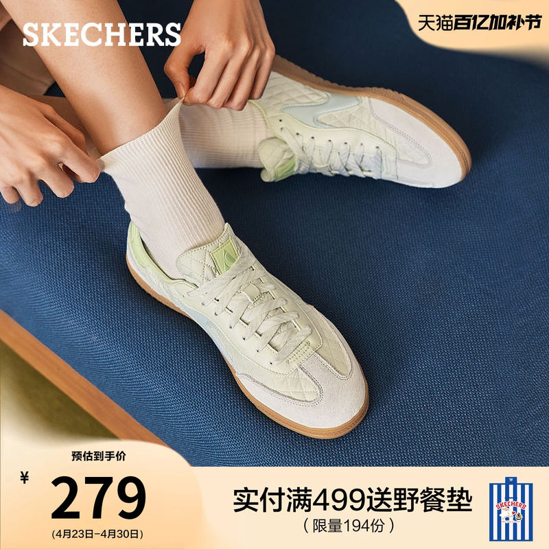 斯凯奇芭蕾德训鞋|流行女鞋休闲运动鞋T头鞋小白鞋时尚百搭板鞋