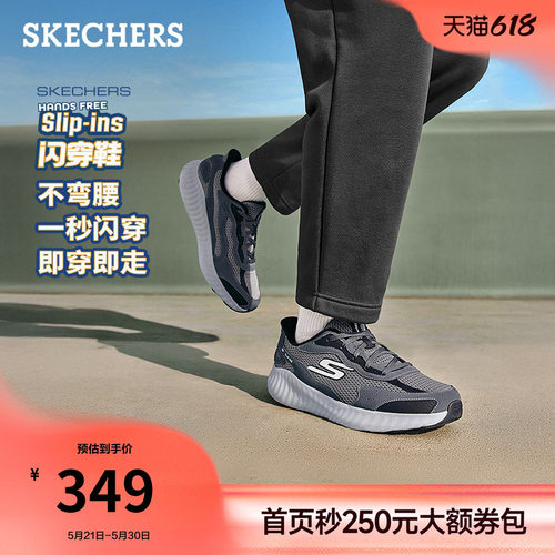 牛剖层皮革鞋面，EVA及橡胶大底，轻质缓震