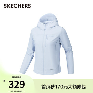 斯凯奇连帽衫 女款 修身 显瘦简约百搭休闲 外套运动上衣夹克2026新款