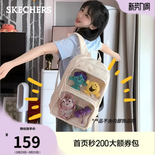 谷子吧唧娃包学生双肩书包背包 二次元 斯凯奇演唱会追星痛包 新款